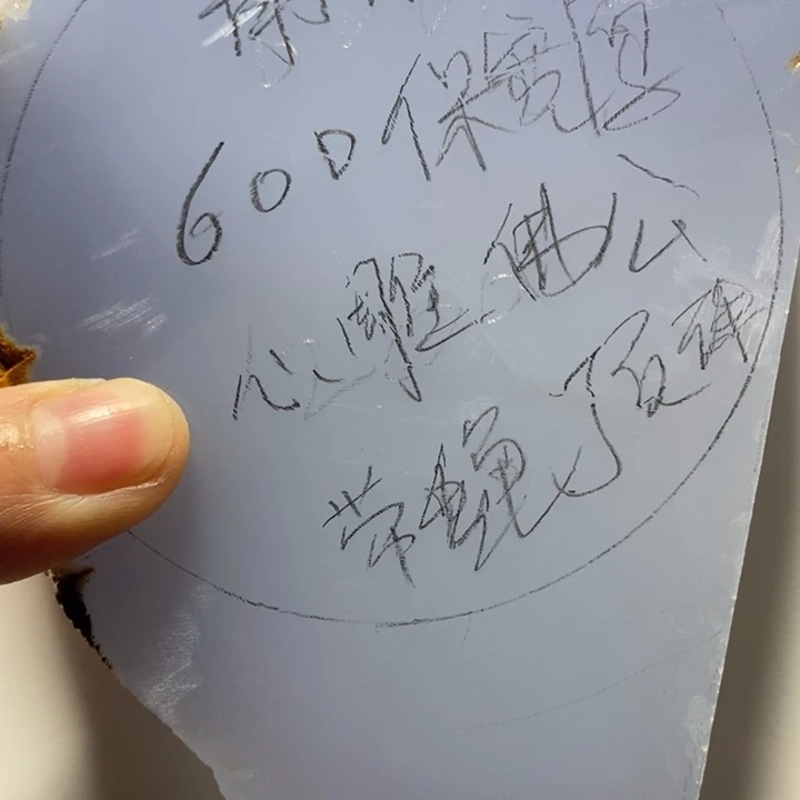 定制玛瑙静*1天然玛瑙手串定制