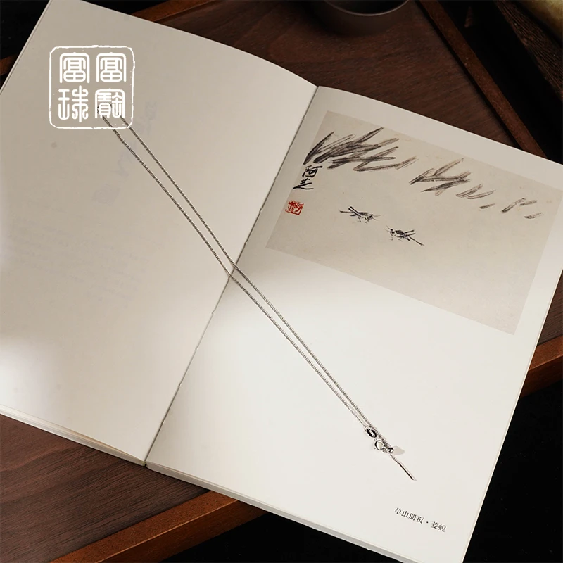 链子925银 【925银针孔链】富富珠宝 925银项链 （天然珠宝多样性发）