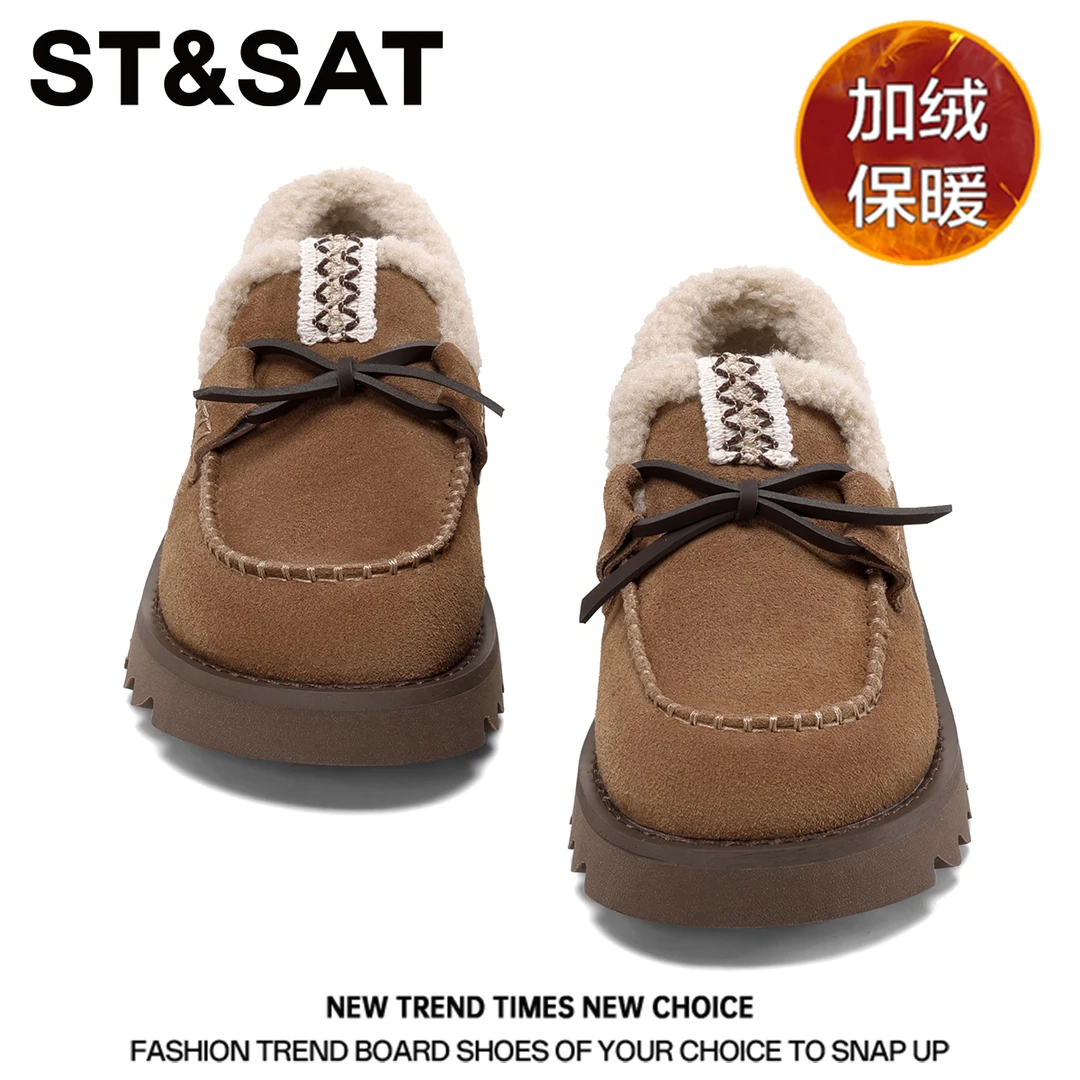 星期六加绒加厚御寒保暖乐福鞋女2025冬季新款毛毛保暖棉鞋豆豆鞋