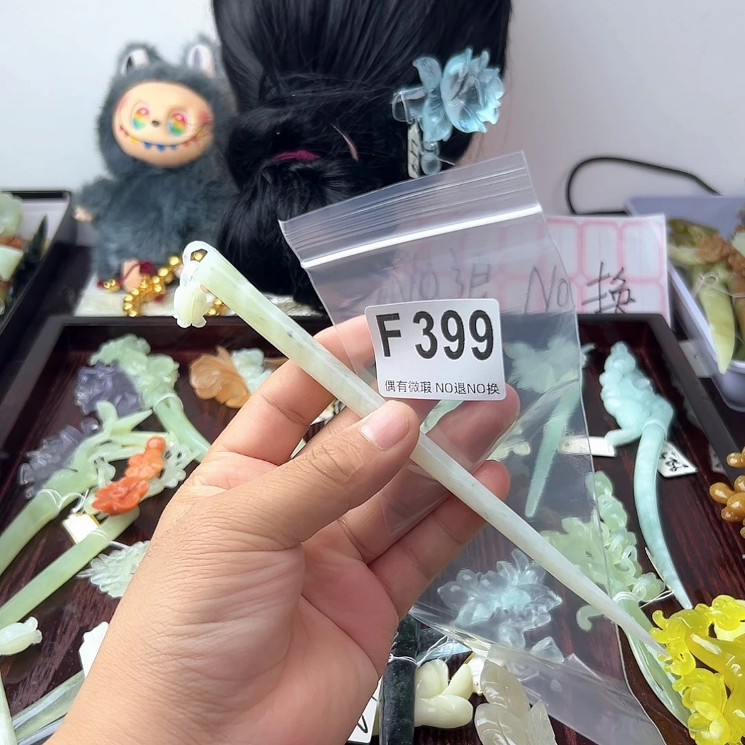 合金蛇纹石玉发饰兰*娇