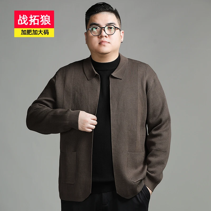 春秋新款男士大码开衫针织衫加肥加大胖子宽松休闲翻领毛衣外套男