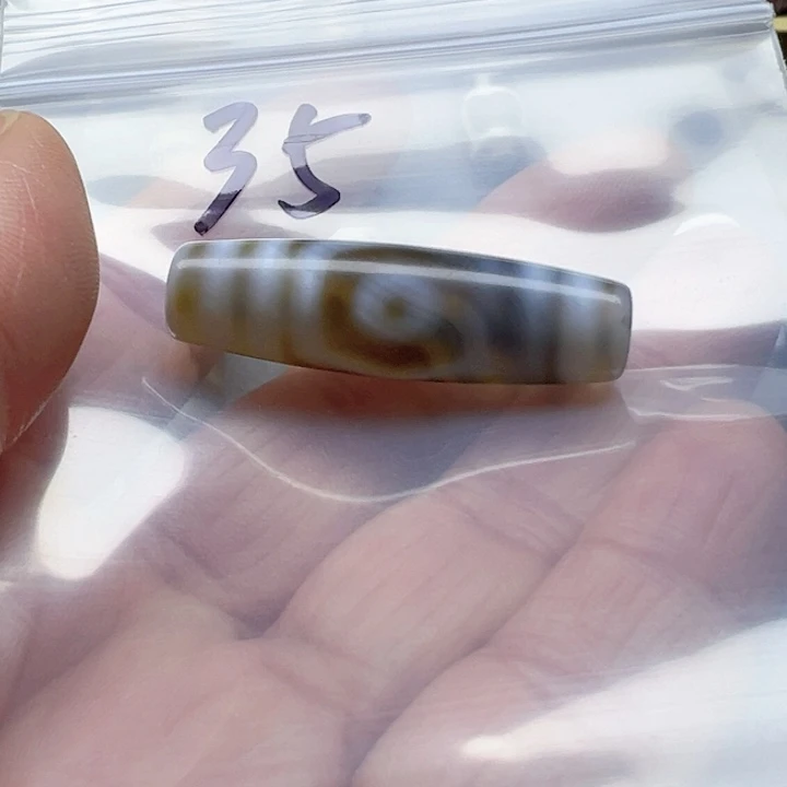 玛瑙/玉髓合金手链
