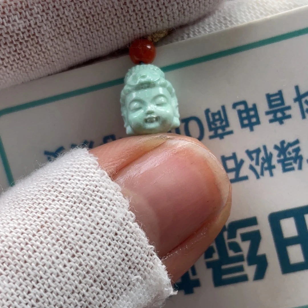 绿松石未镶嵌挂件