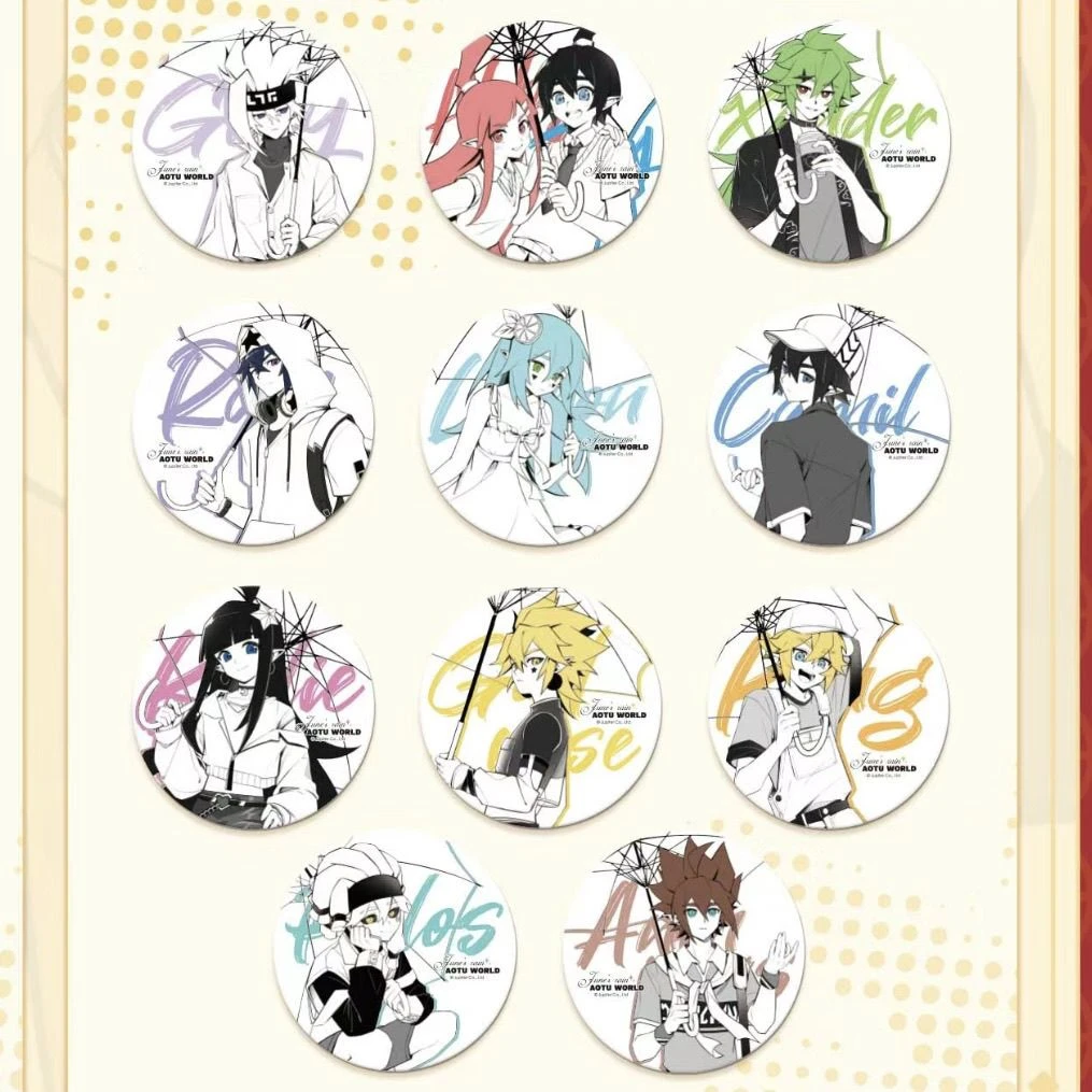 【骤雨知夏浓系列】七创社 凹凸世界官方反光盲抽吧唧