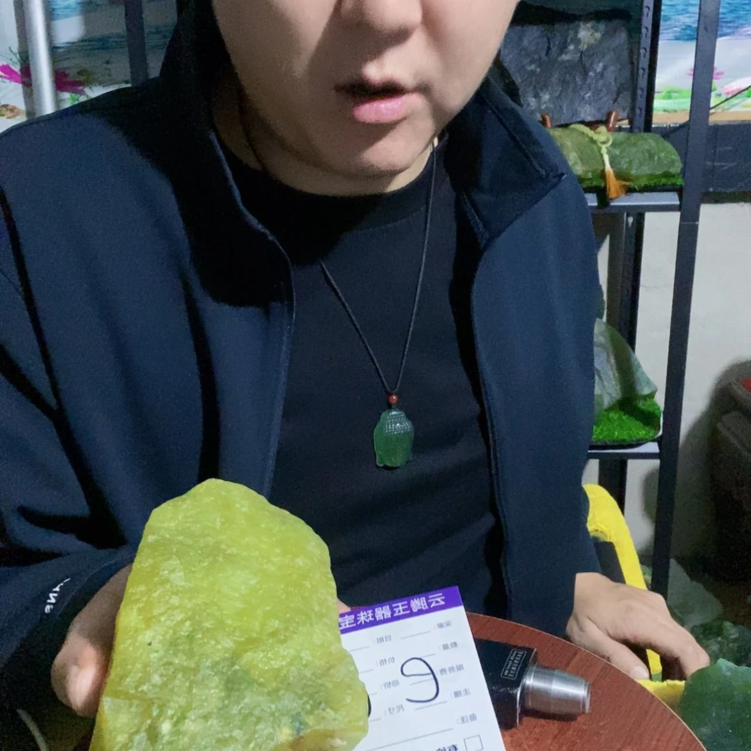 楊***合金蛇纹石玉纯天然岫玉原石