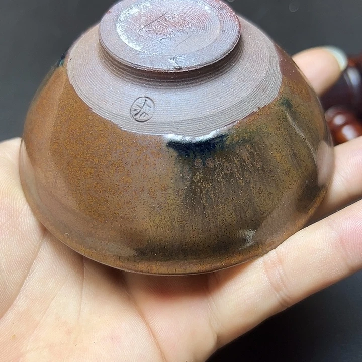 茶盏建盏柴烧9.5口径