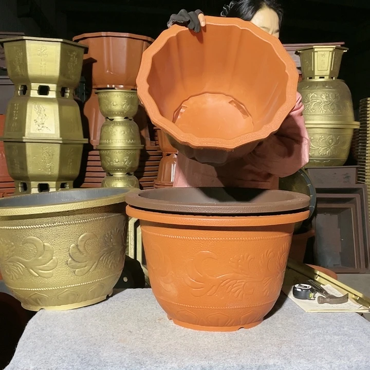 莲花盆红色四零六个