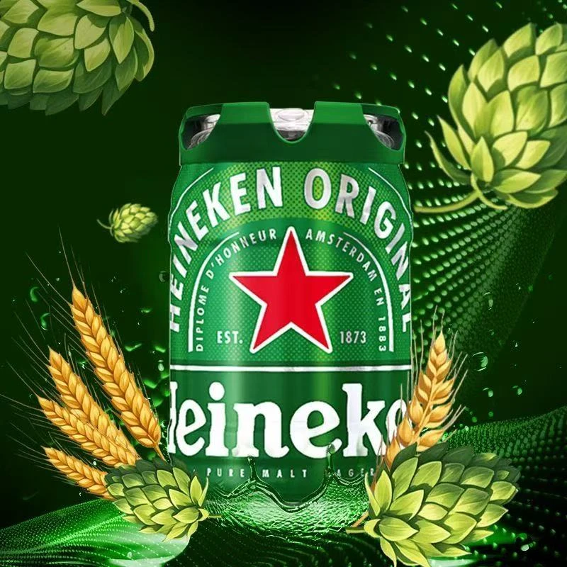 6月1号到期荷兰原装进口喜力铁金刚大桶扎啤全麦拉格啤酒整箱2桶