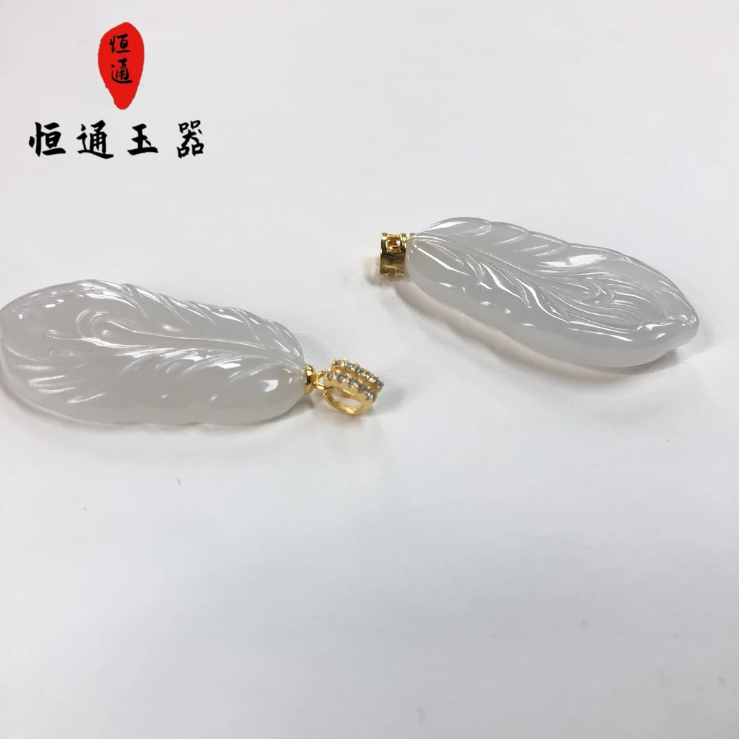 和田玉925百搭挂件（多样性发一）6-299