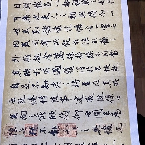 兰亭集序行书六尺作品