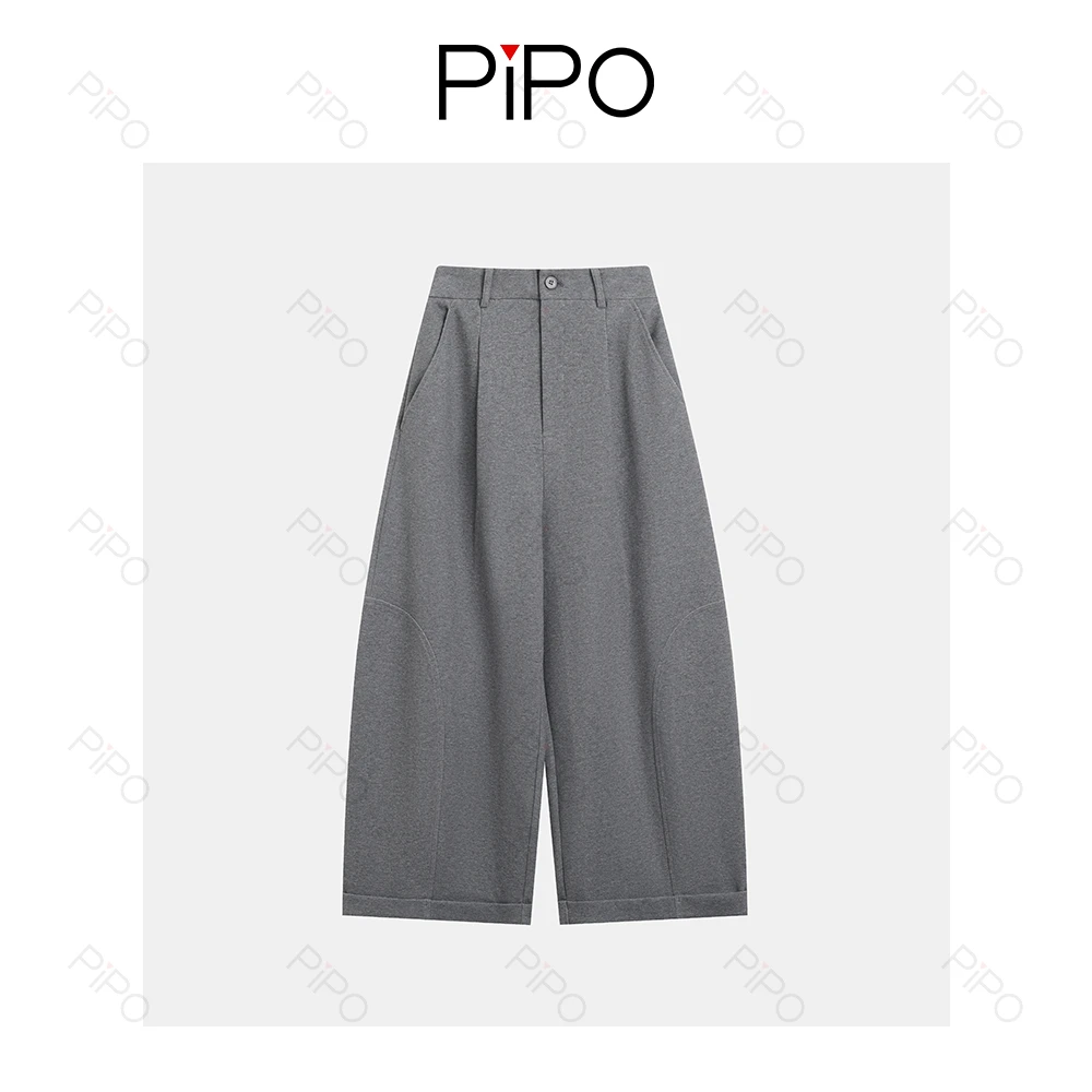 PIPO莱赛尔棉羊毛透气休闲裤卫裤长裤时尚百搭DD53P244