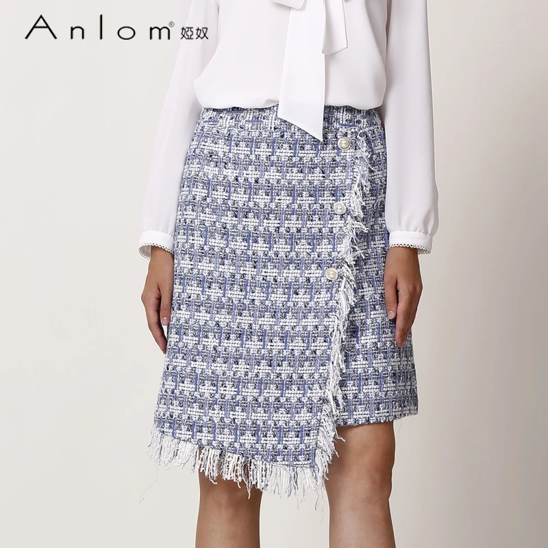 Anlom/娅奴半身裙女春秋新款浪漫气质时尚休闲流苏半身裙女