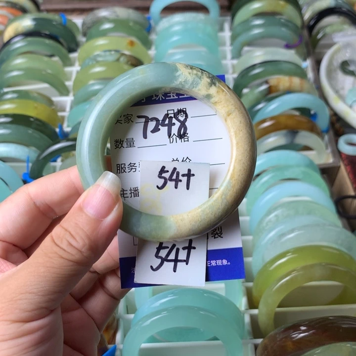 未镶嵌蛇纹石玉手镯7248