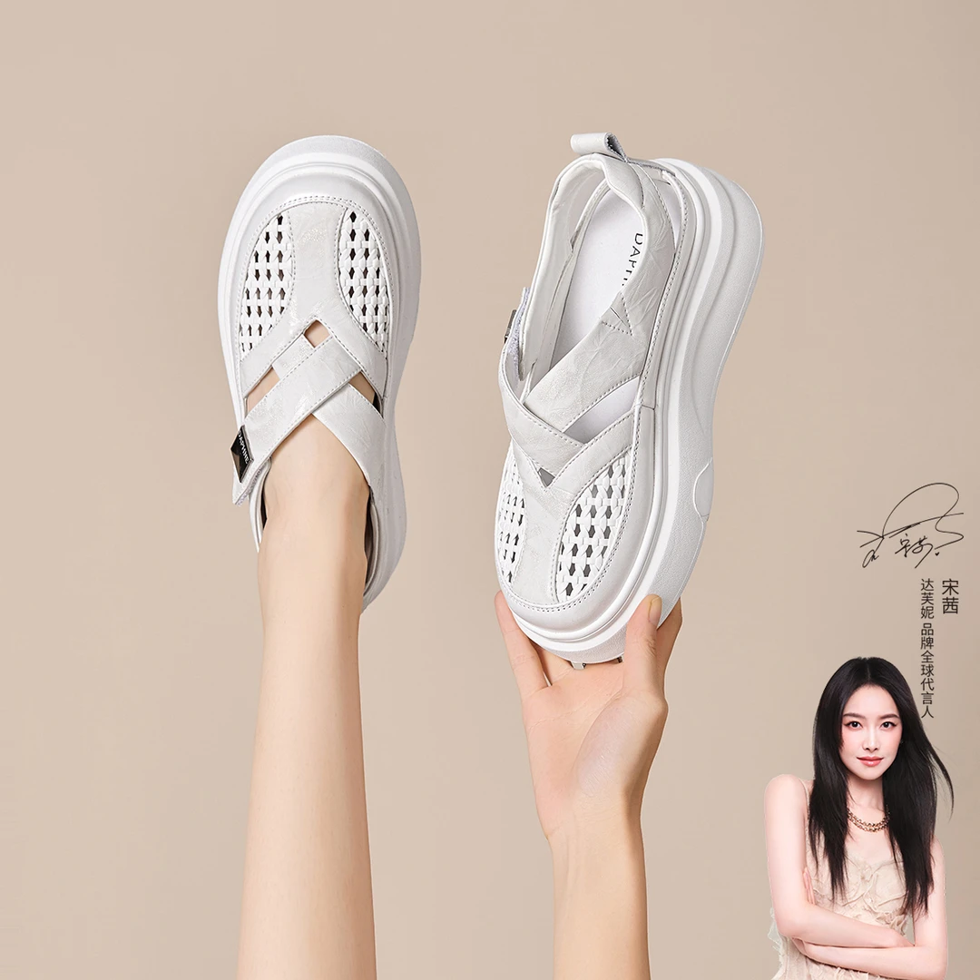 达芙妮2026夏季圆头纯色镂空时装凉鞋女网面日系复古风休闲女鞋Q