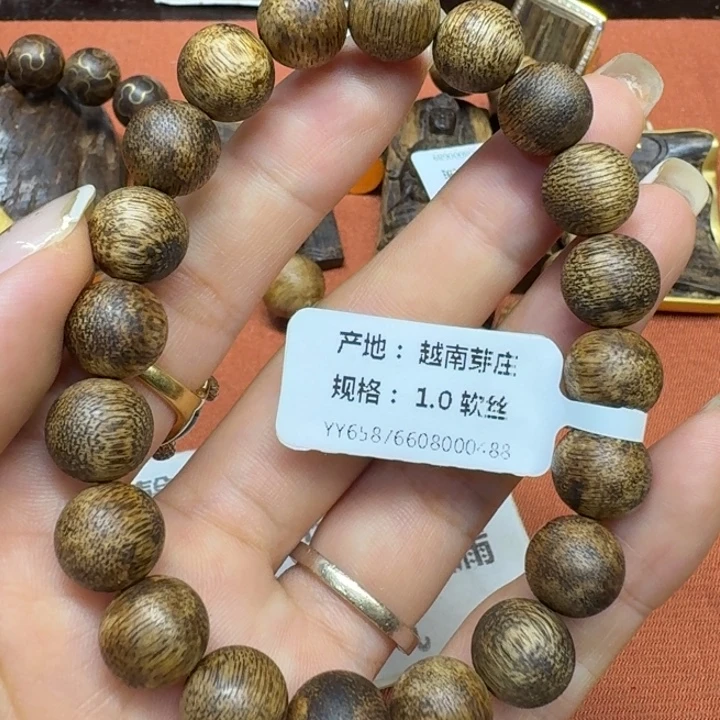 大叶紫檀（黑酸枝木类）