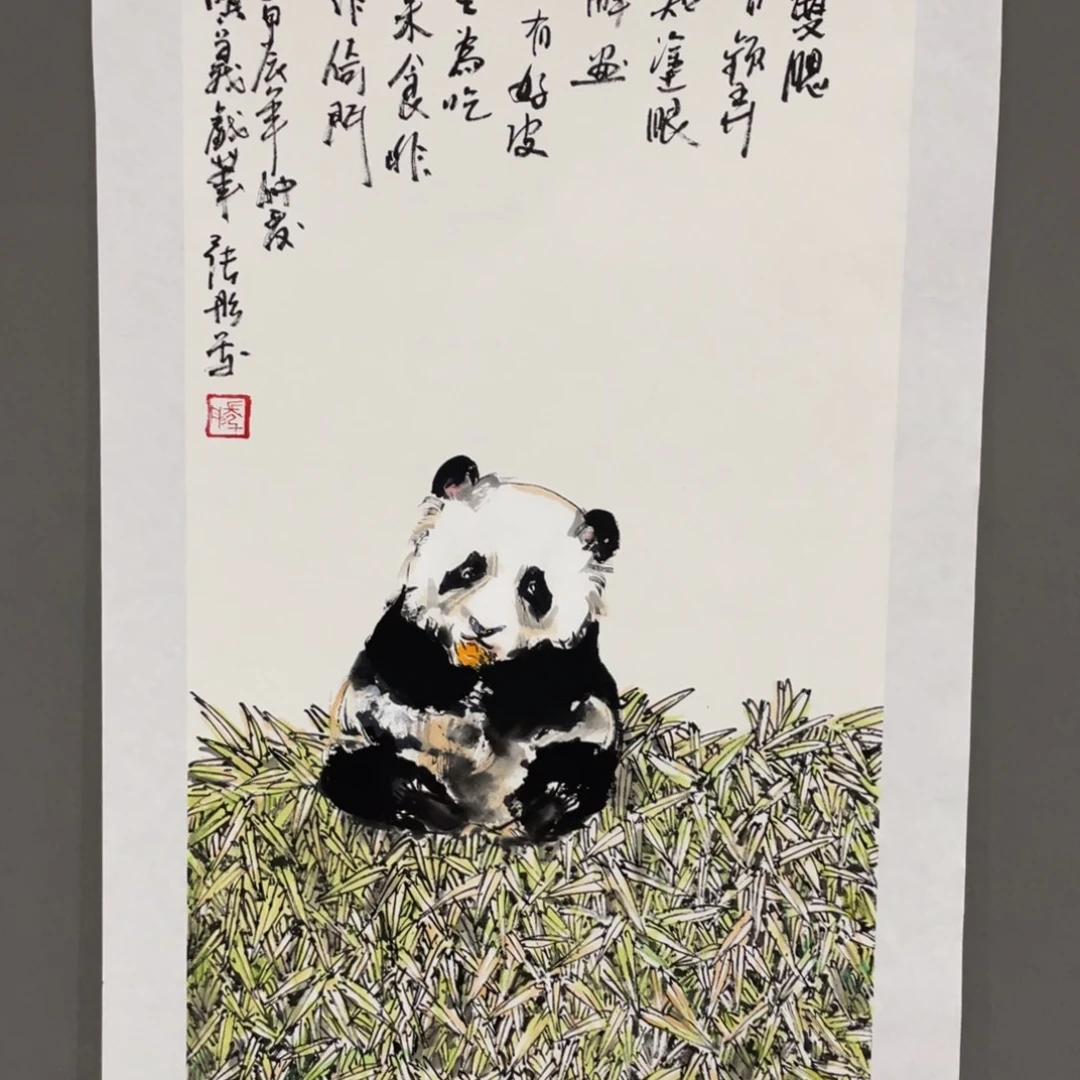 国画老师老师老师