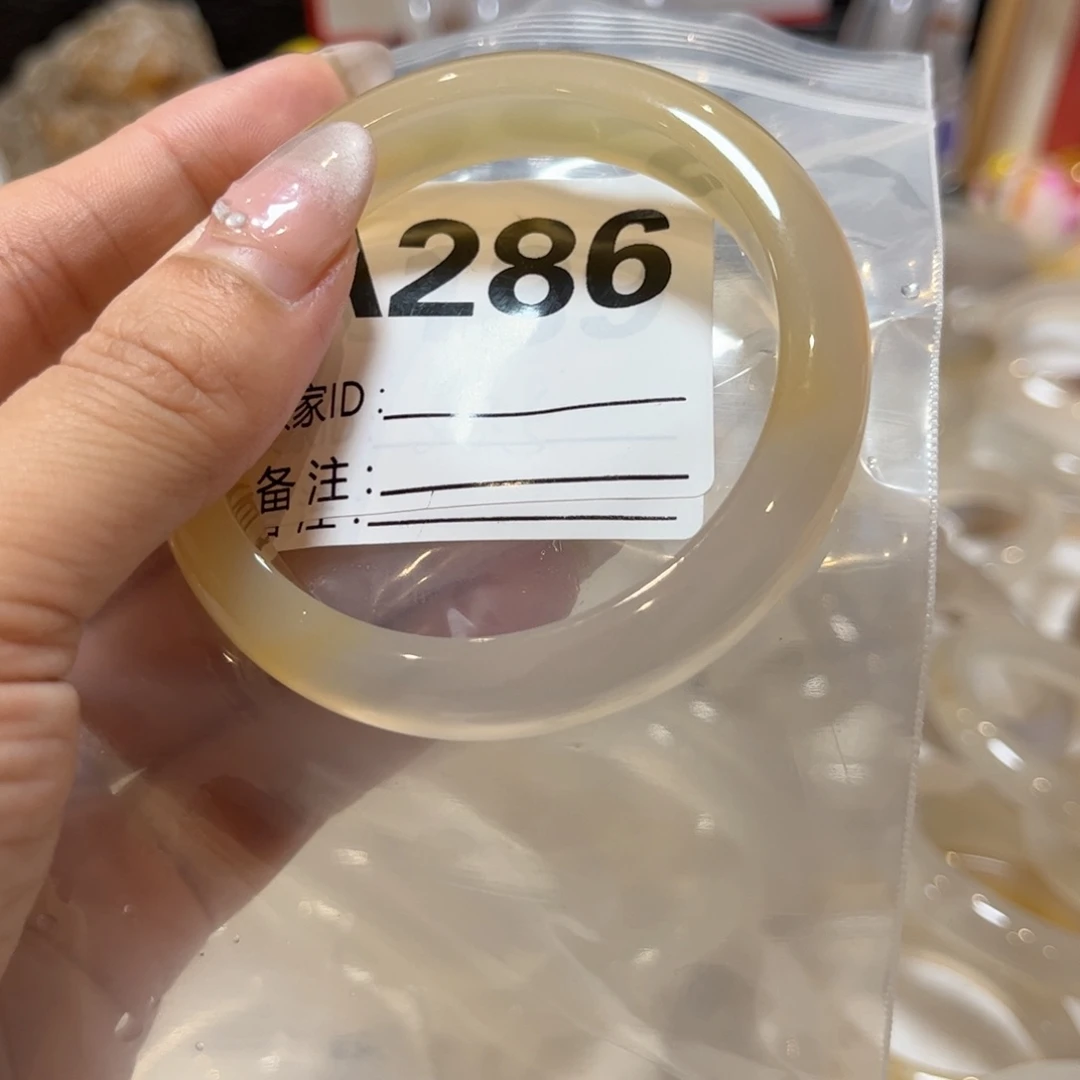 手镯玛瑙/玉髓未镶嵌真***会286