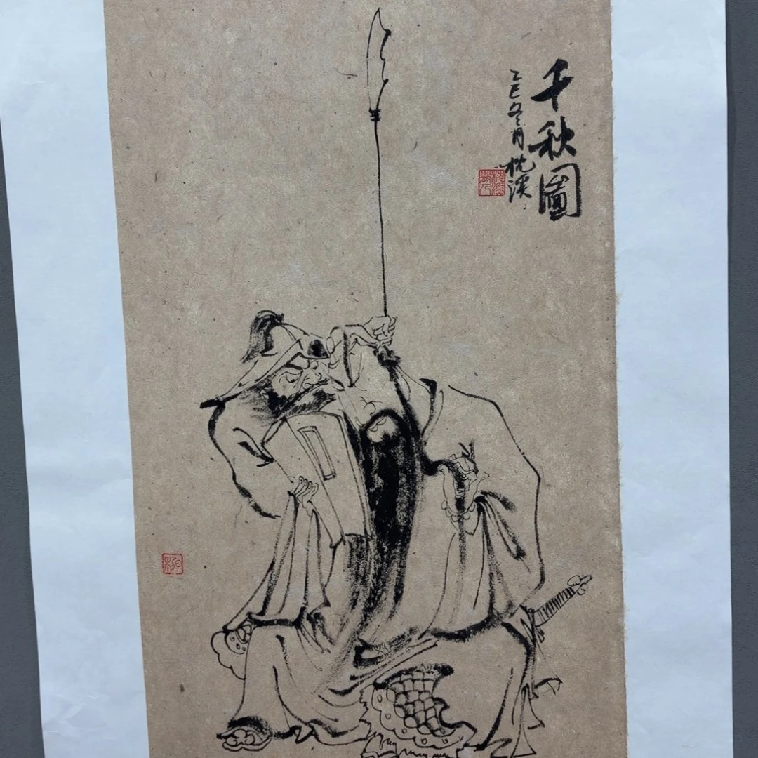 国画Dhchvhvhvjhjhhjhhhnnjjj