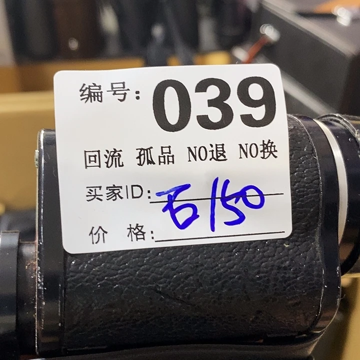 石****膜望远镜和其他设备组成及