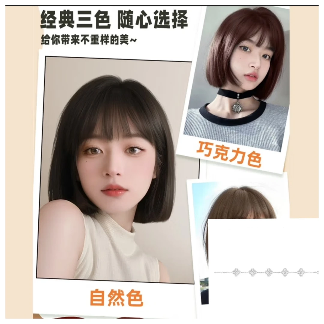 【红太狼专属】五花手链 假发时尚百搭【假发】5