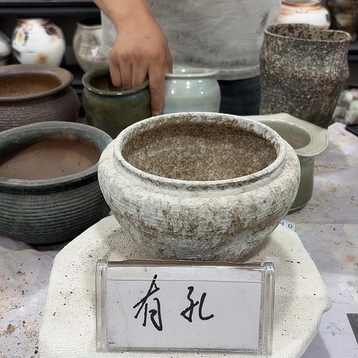 摆件瑕疵处理不退不换