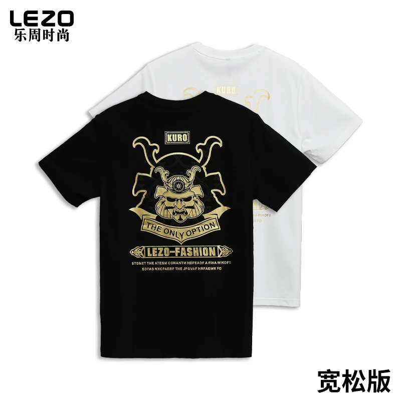 LEZO乐周时尚男装短袖圆领T恤L25234184