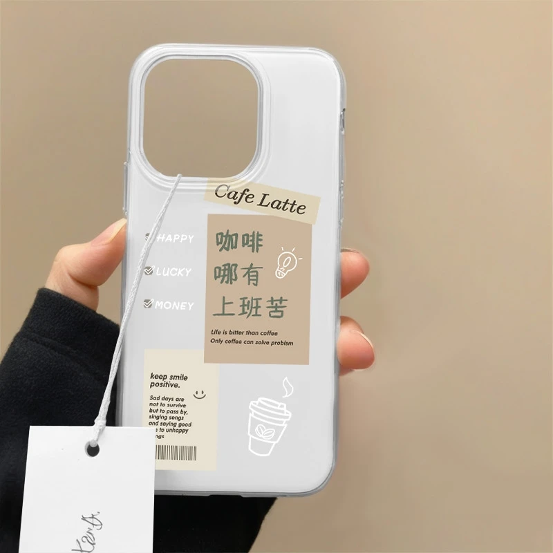 【壳百搭】适用小米15华为mate苹果OV咖啡标签iMD全包防摔手机壳