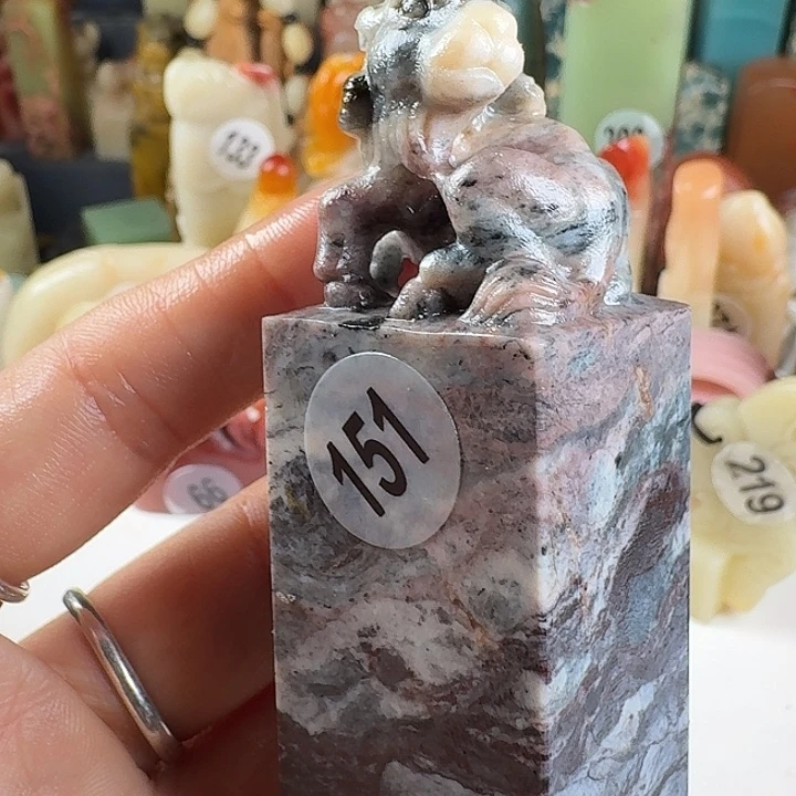 印石青田石印石章料……