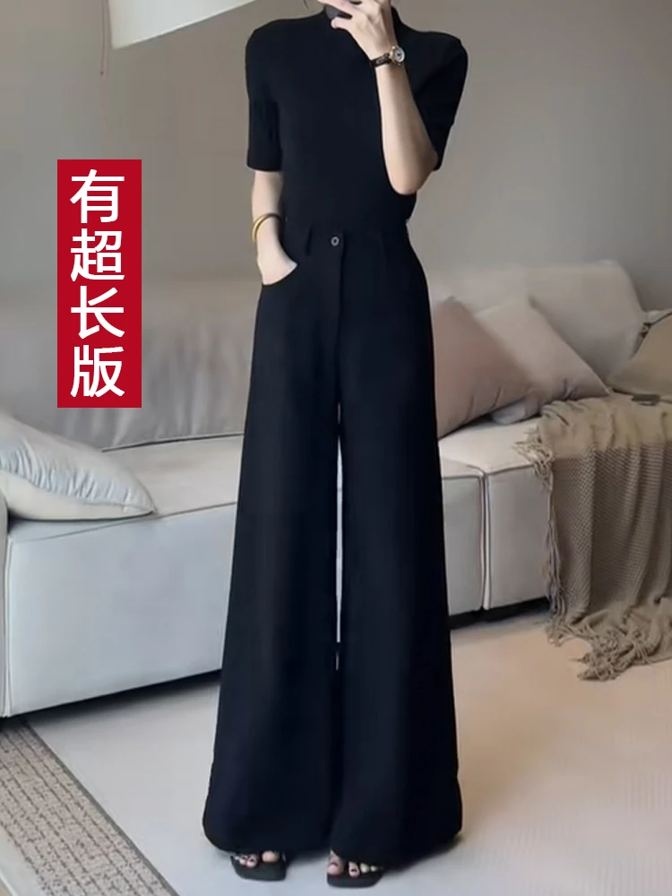 黑色高级直筒西装裤女春季新款高腰显瘦宽松休闲裤加长高个子175