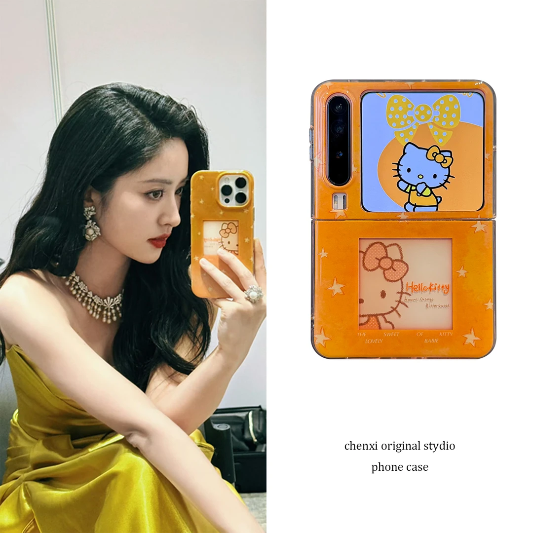 适用华为purax典藏版折叠屏手机壳PuraX橙色星星相框蝴蝶结kt猫女