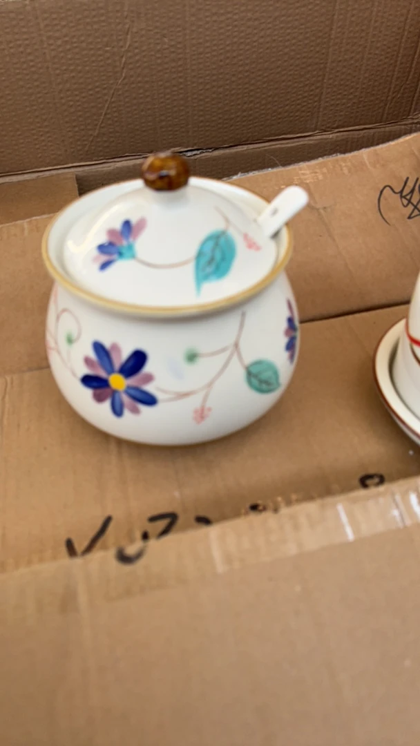 调味罐罐茶杯牛奶盐罐描金可爱