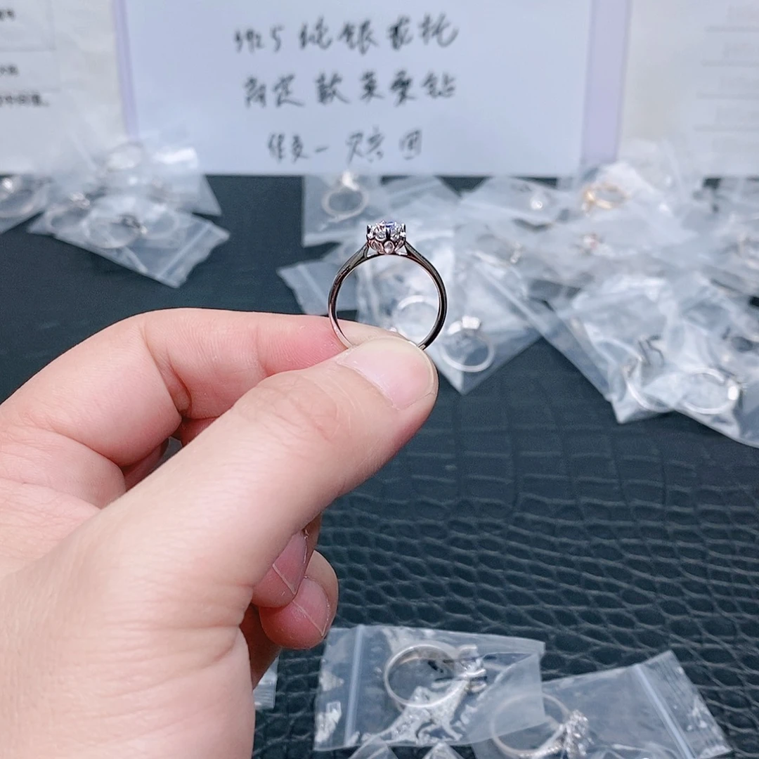 合成碳硅石925银花蕾50分17码