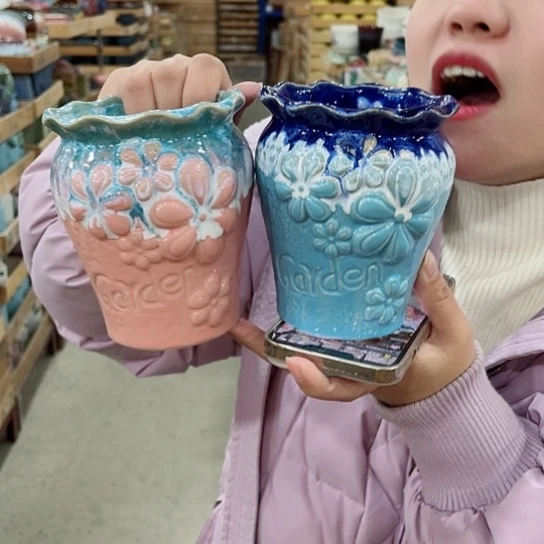 红陶直播间已有一个