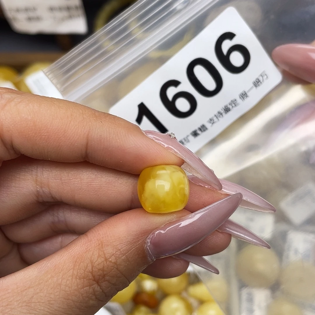 蜜蜡未镶嵌珠宝奇石12.2