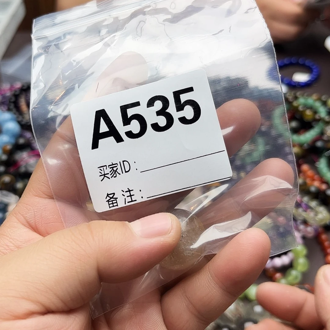 天然水晶未镶嵌水晶