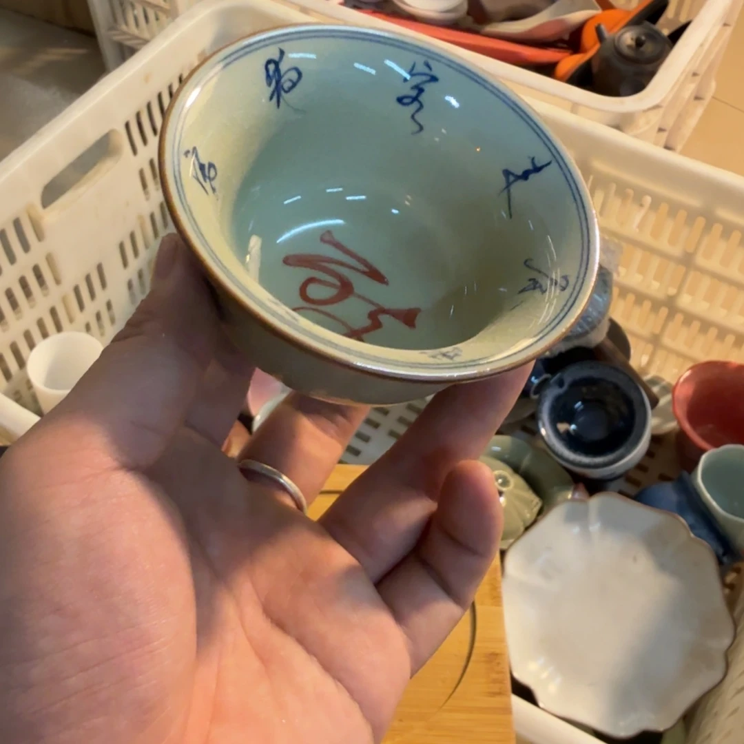 紫砂瑕疵茶具介意勿拍