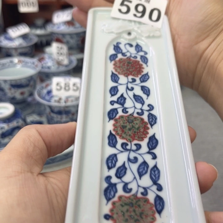 景德镇陶瓷釉里红