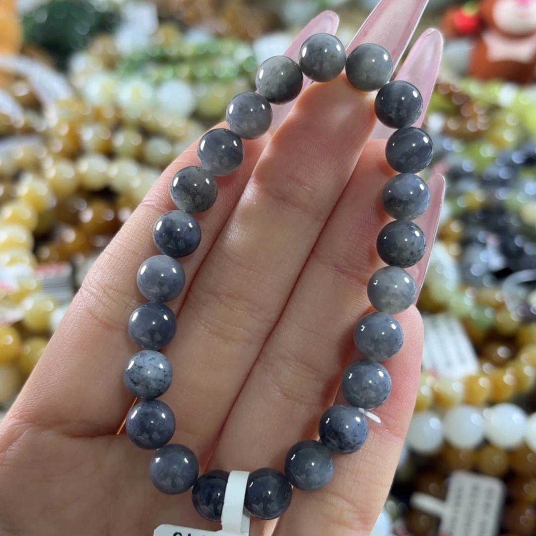 和田玉未镶嵌手链509