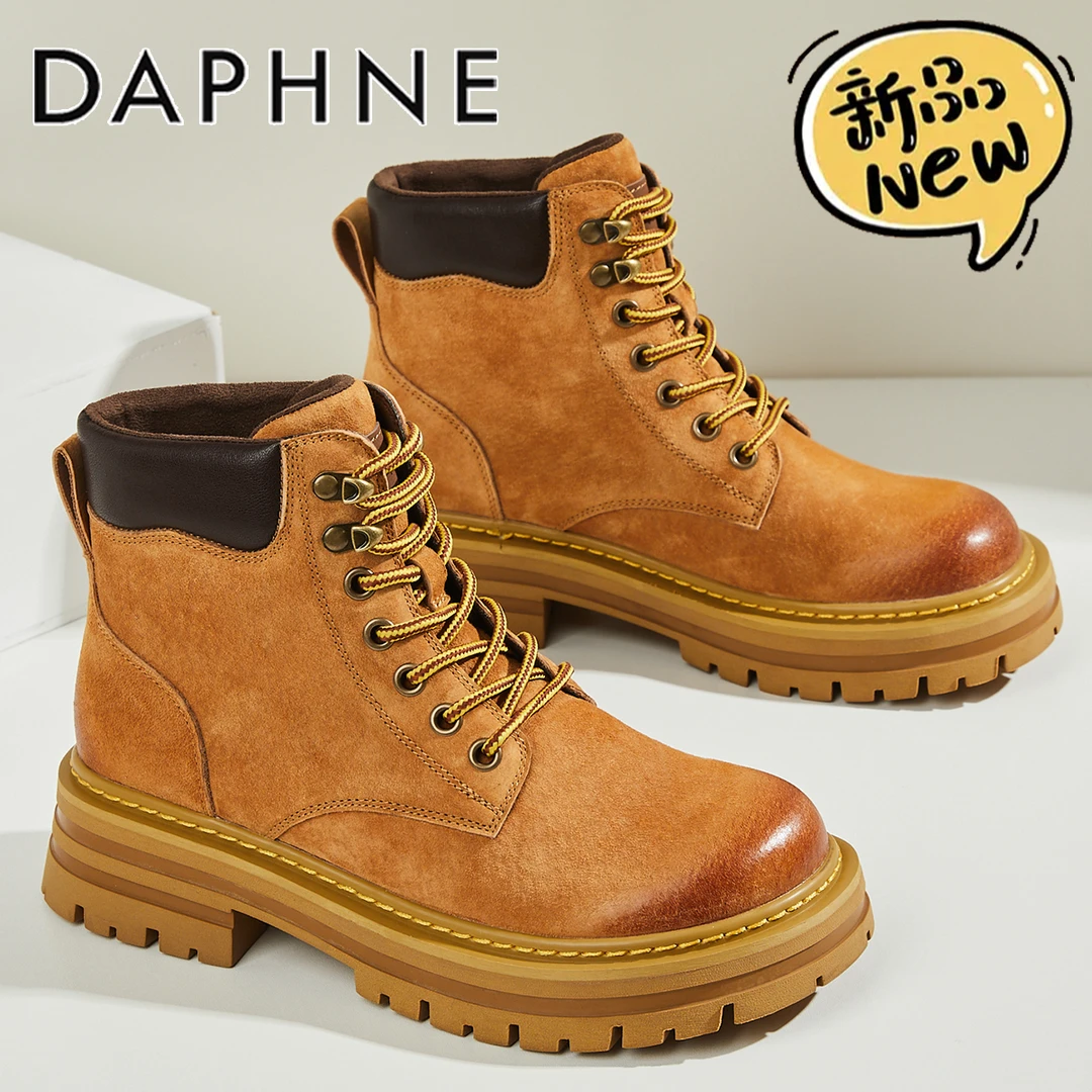 达芙妮真皮厚底增高马丁靴女2025秋季新款经典大黄靴复古防滑短靴