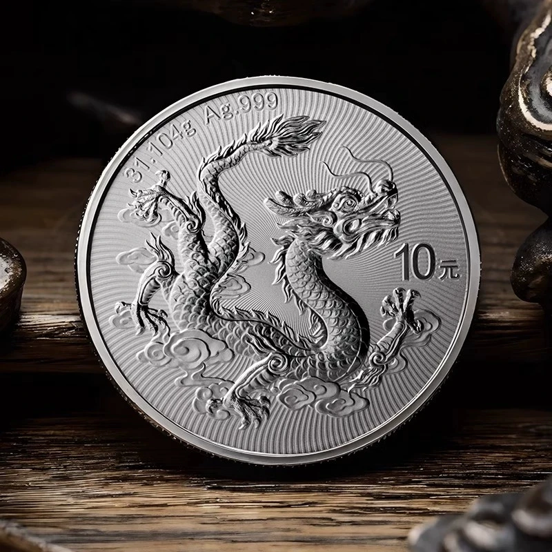 2025年中国龙银质纪念币单枚装