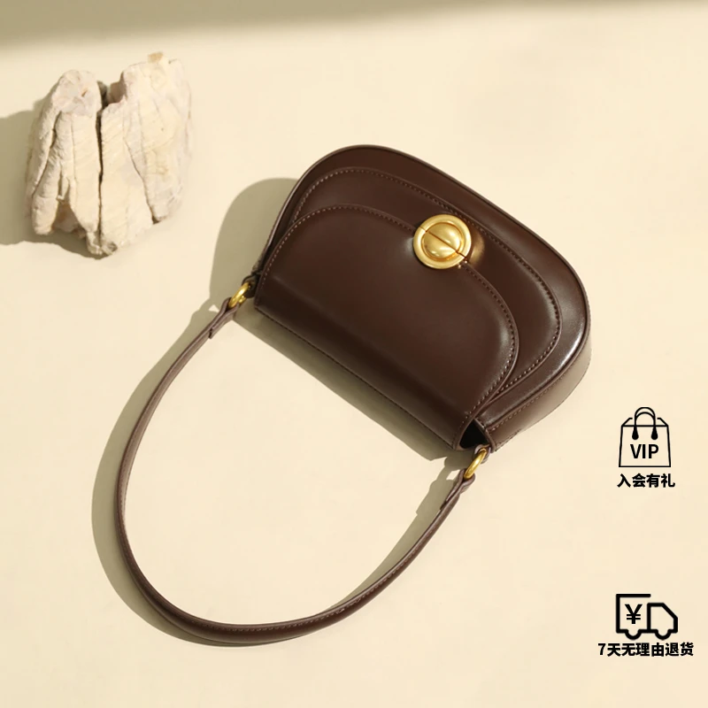 马鞍包包女款女士爆款新款腋下包百搭气质单肩斜挎包小众女包通勤