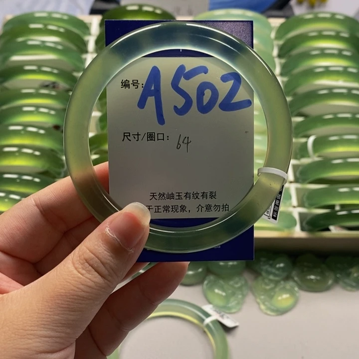 妞***S未镶嵌蛇纹石玉手镯