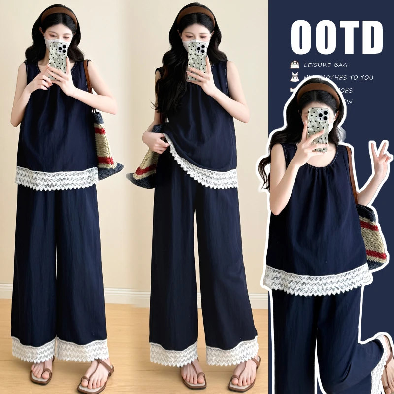 【晴晴】孕妇装夏季套装2025新款时尚天丝防牛仔裤+背心上衣两件套