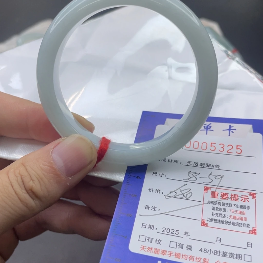 翡翠未镶嵌手镯翡翠手镯