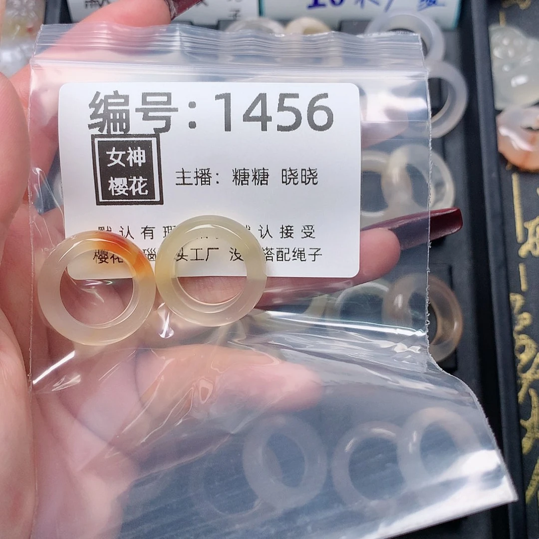 玛瑙/玉髓颈饰合金紫*