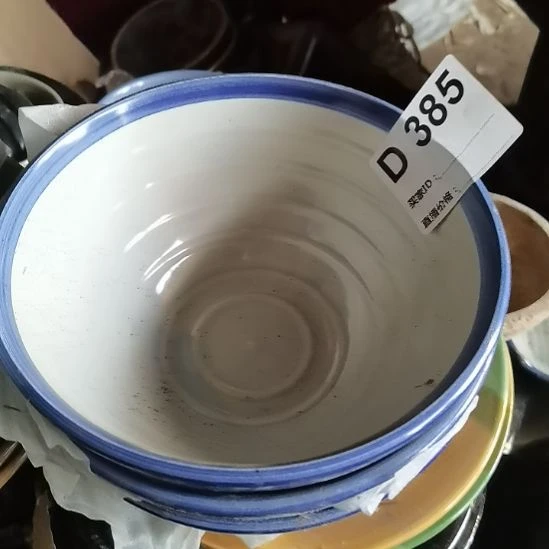 星***亮瓷器微瑕不退不换3个