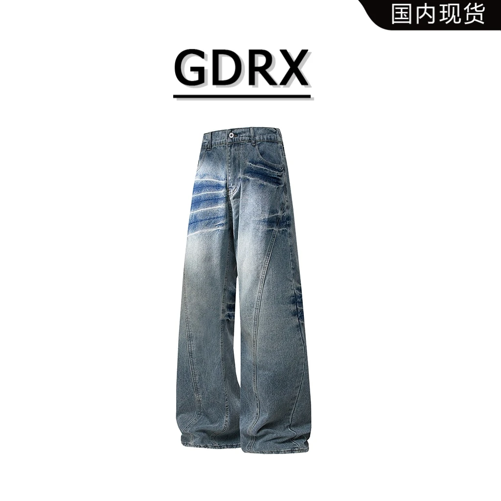 GDRX美潮轻奢男装水洗做旧牛仔裤2026春季新款潮流宽松休闲长裤男