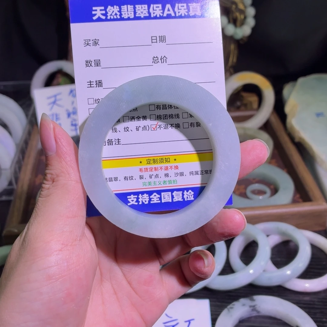 定制翡翠未镶嵌天然翡翠A货毛胚手镯