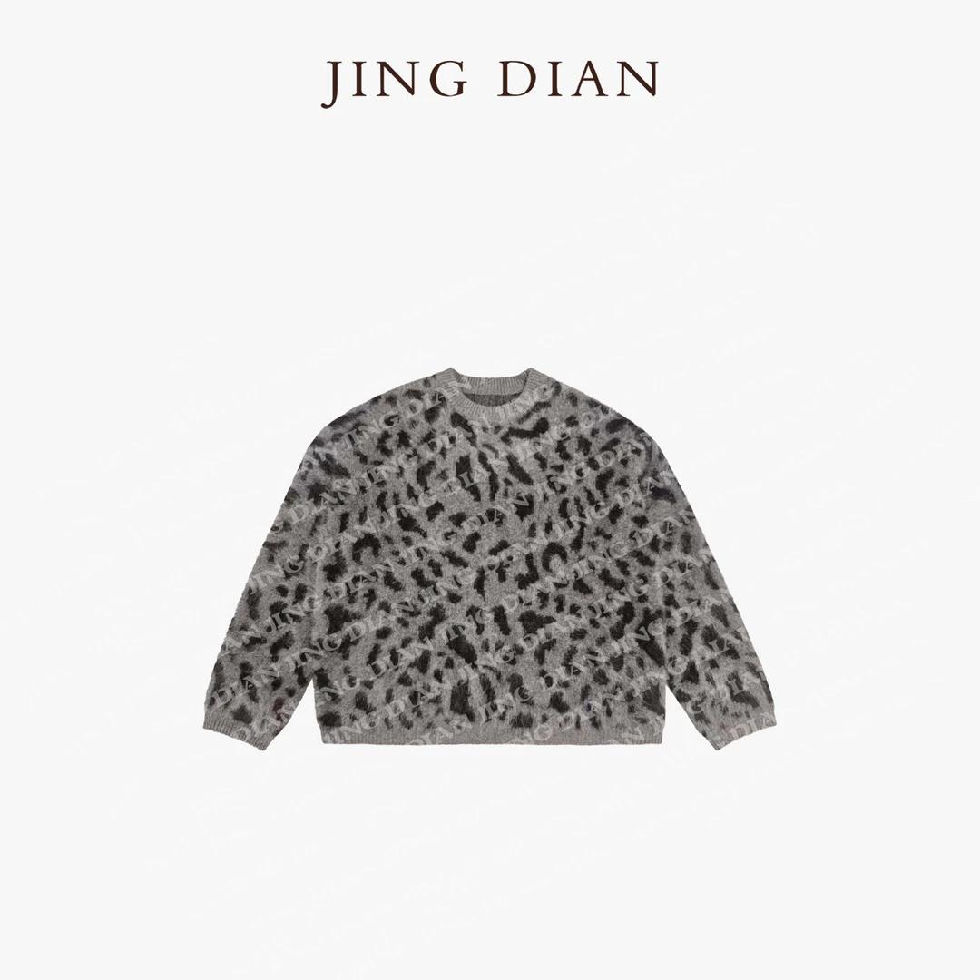 【JING DIAN】灰色豹纹羊毛真丝拉绒毛感针织圆领毛衣
