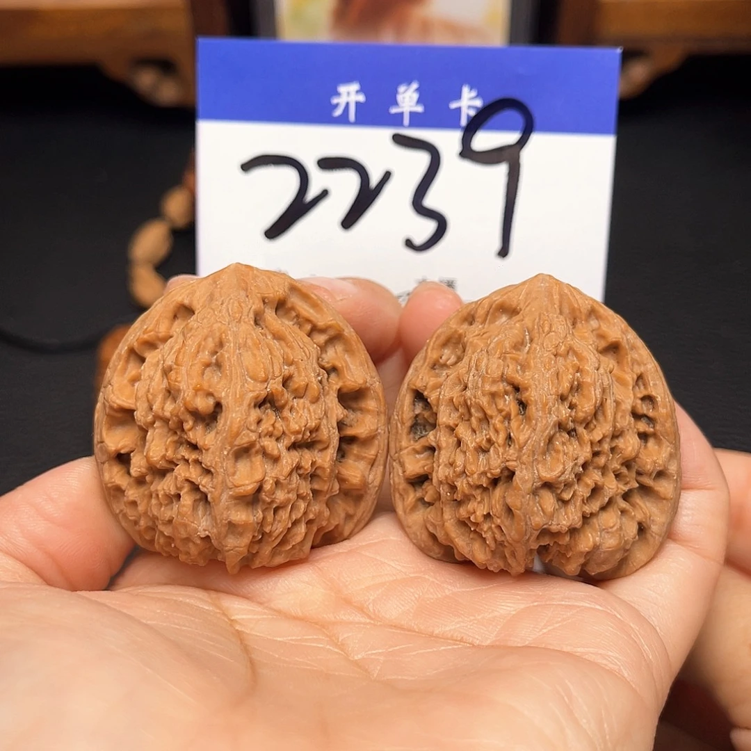 把件文玩核桃南疆39尺。 无刀